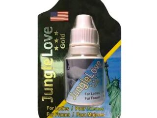 thumbnail_jungle-love-600×600-3