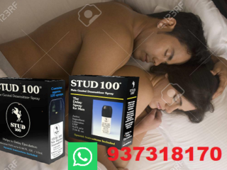 stud-100-deseo