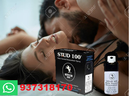 stud 100 retardante ereccion rigida y duradera-Sexshop Puente Nuevo zarate caja de agua