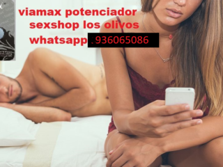 viamax-11