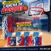 Malla para canasta de baloncesto / mobel sports