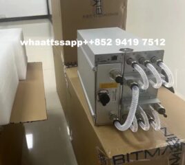 Bitmain-Antminer-S21-XP-Hyd-473T-Sha256-BTC-Bitcoin-asic-miner-Stock-for-sale-1850USDT