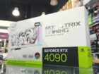 GeForce RTX 4090