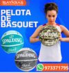Tablero de básquet de acrílico /Isayaras Group
