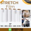 Stretch Film Transparente | Embalaje Resistente, Protección y Fijación Segura