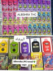 WhatsApp-Image-2026-08-27-at-05.49.04-1